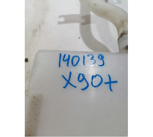 Бачок омывателя лобового стекла с горловиной