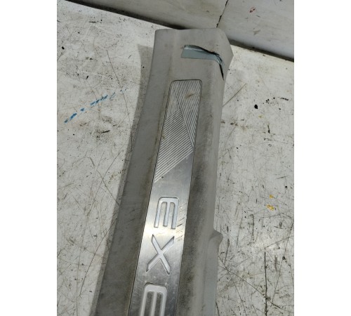 Накладка порога передняя левая