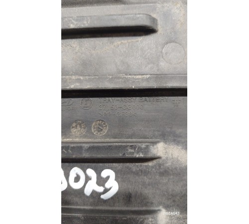 Полка аккумулятора (АКБ)