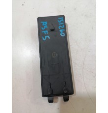 Блок управления крышкой багажника