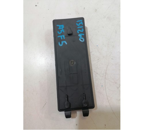 Блок управления крышкой багажника