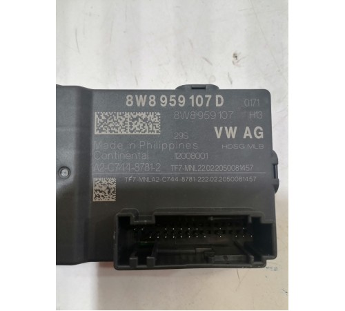 Блок управления крышкой багажника