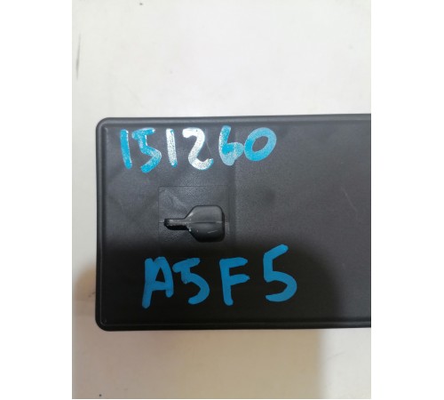 Блок управления крышкой багажника