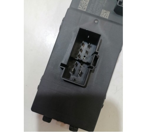 Блок управления крышкой багажника