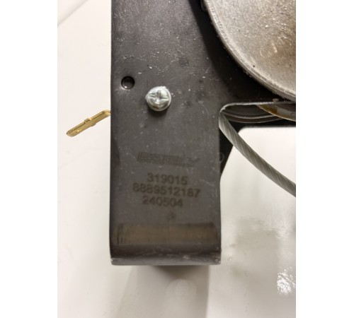 Рычаг стояночного тормоза (ручник)