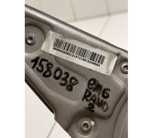 Рычаг стояночного тормоза (ручник)