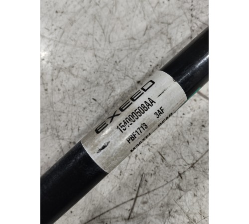 Привод полуось задний правый