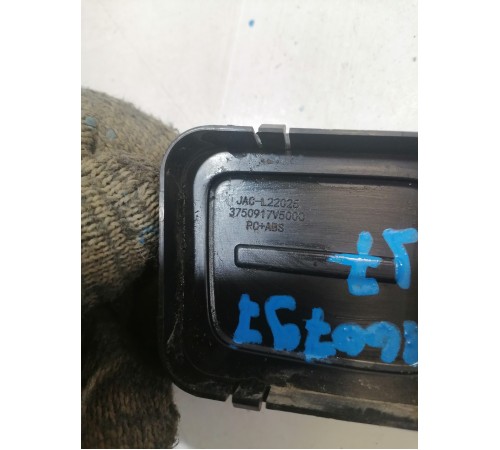 Накладка торпедо