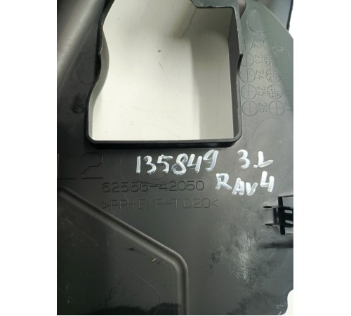 накладка задняя левая 