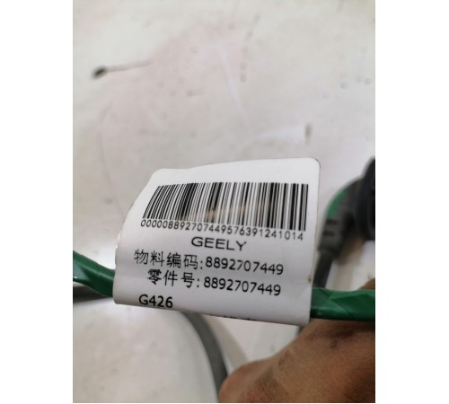 Провод на суппорт и ABS Задний правый