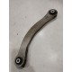 Рычаг подвески(задний левый) продольный