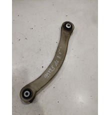 Рычаг подвески(задний левый) продольный