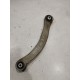 Рычаг подвески(задний левый) продольный