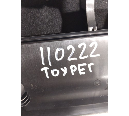 Корпус отопителя (печки)