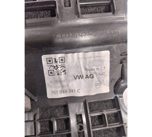 Корпус отопителя (печки)