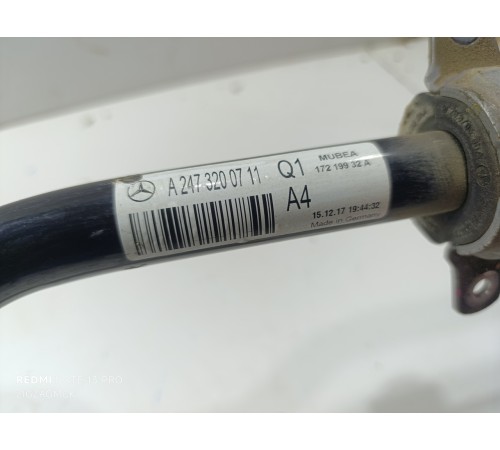 Стабилизатор передний