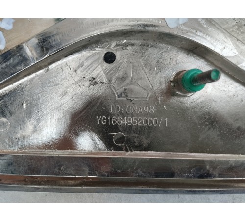 Эмблема капота