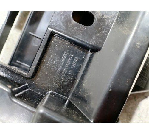 Бардачок центральной консоли задний