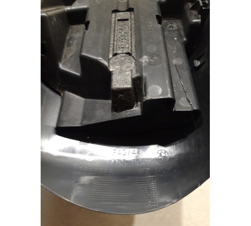 Кожух рулевой колонки нижний