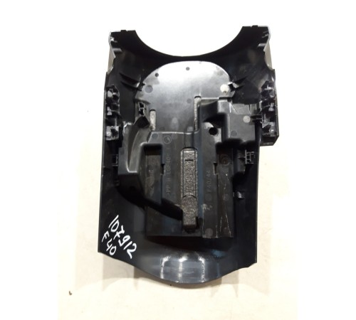 Кожух рулевой колонки нижний