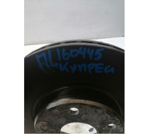 Диск тормозной передний