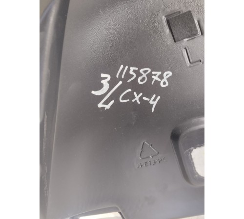 Обшивка багажника левая