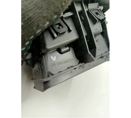 Дефлектор воздушный (левый)