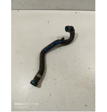 Патрубок охлаждения