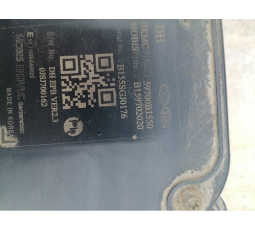 Моторчик стояночного тормоза 