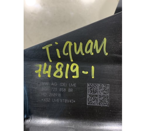 Педаль тормоза