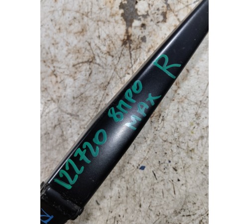 Поводок стеклоочистителя правый