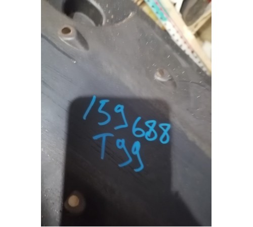 Защита днища