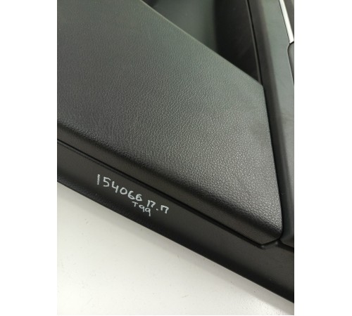 Обшивка двери передняя правая