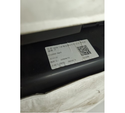 Обшивка двери передняя правая