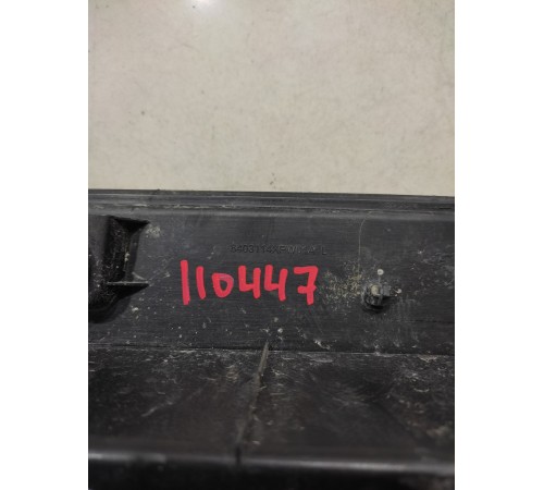 Пыльник крыла передний левый