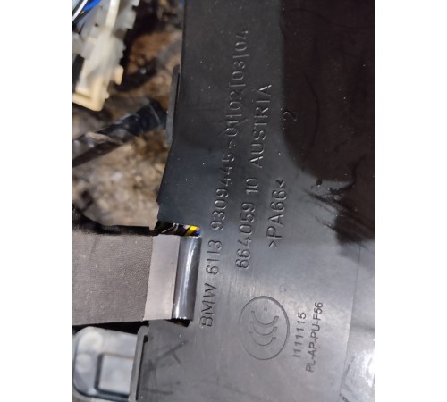 Электропроводка салона