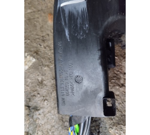 Электропроводка салона