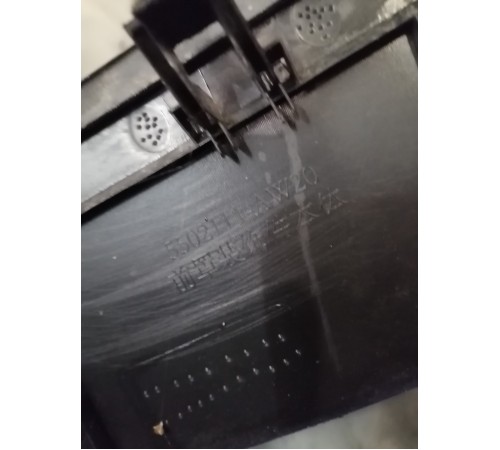 Жабо лобового стекла под дворники