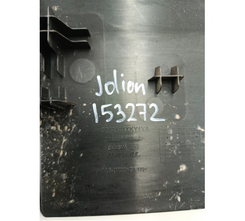 Корпус блока управления двигателем