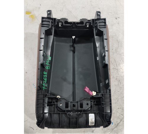 Подлокотник