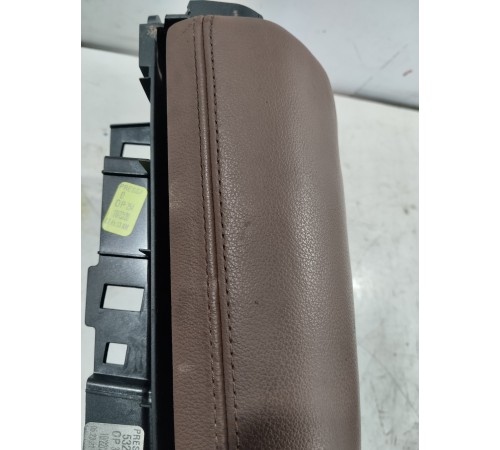 Подлокотник