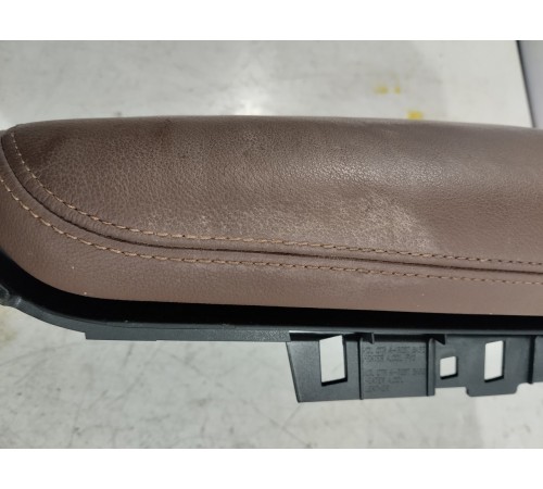 Подлокотник