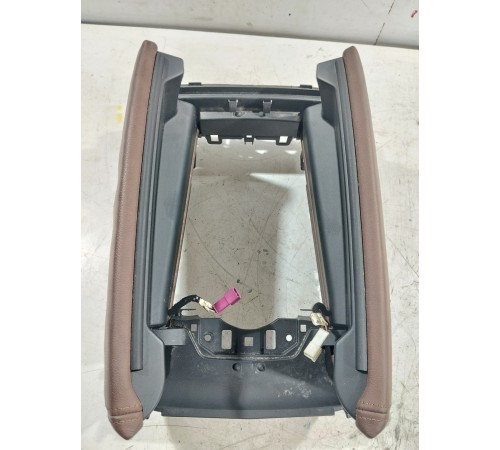 Подлокотник