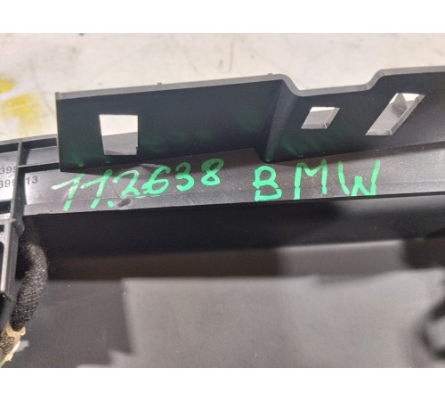 Подлокотник