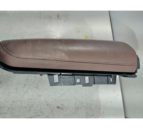 Подлокотник