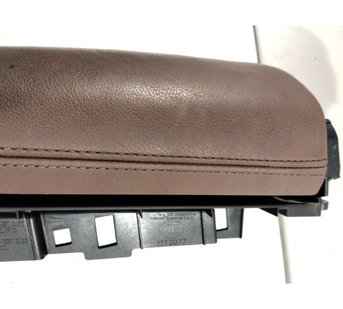 Подлокотник