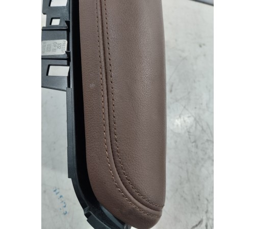 Подлокотник