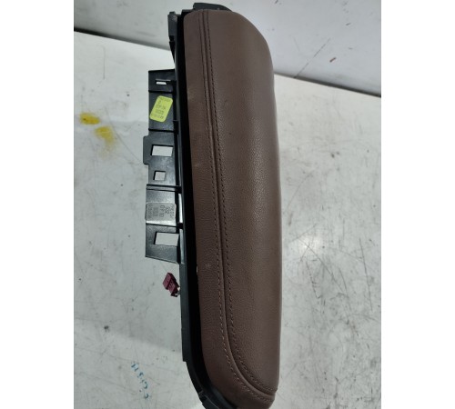 Подлокотник