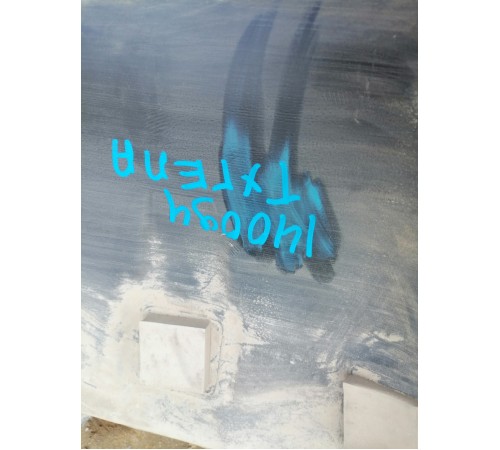 Бак топливный