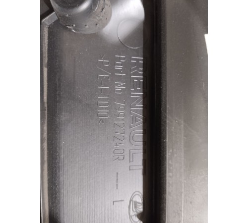 Обшивка стойки (задняя левая)